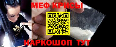 бошки Кунгур