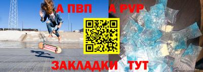 трава Кумертау