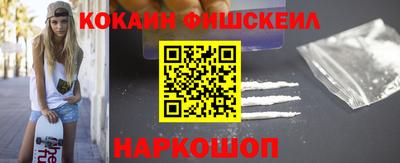 трава Кумертау