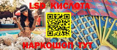 трава Кумертау