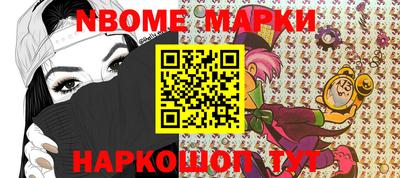 мефедрон Кулебаки