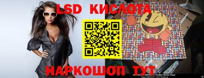 мефедрон Кулебаки