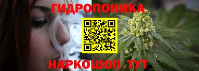 бошки Кунгур