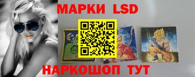 мефедрон Кулебаки