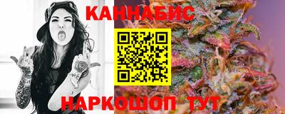 мефедрон Кулебаки
