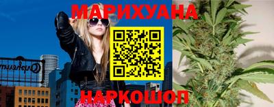 бошки Кунгур