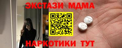 трава Кумертау