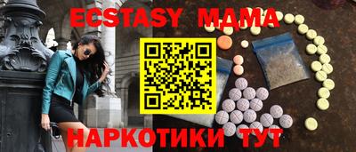 мефедрон Кулебаки