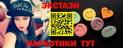 бошки Кунгур