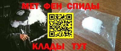 трава Кумертау