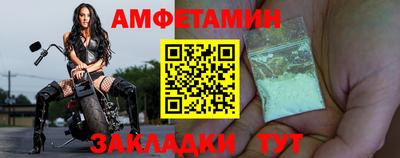 трава Кумертау