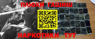 трава Кумертау