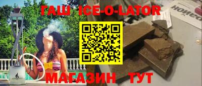 мефедрон Кулебаки