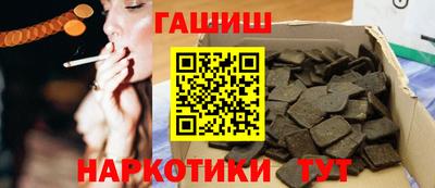 мефедрон Кулебаки