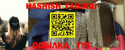 мефедрон Кулебаки