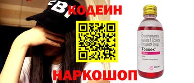 трава Кумертау