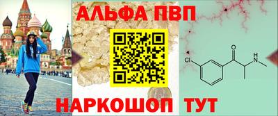 бошки Кунгур
